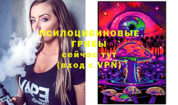 наркотики Вязьма
