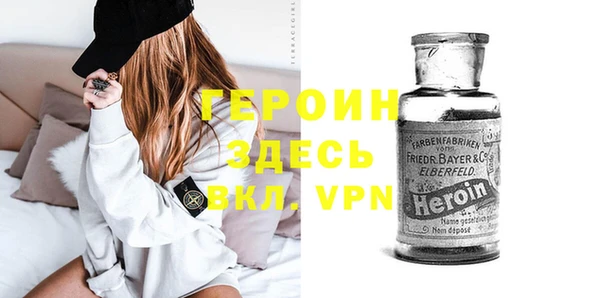 СК Вязники