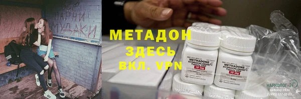 СК Вязники