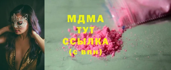 СК Вязники