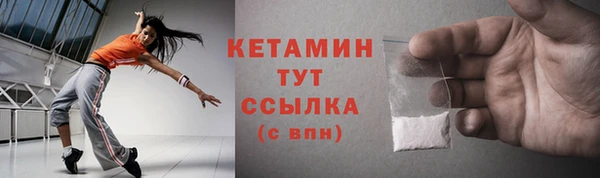 СК Вязники