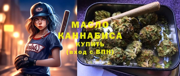 СК Вязники