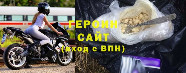 СК Вязники