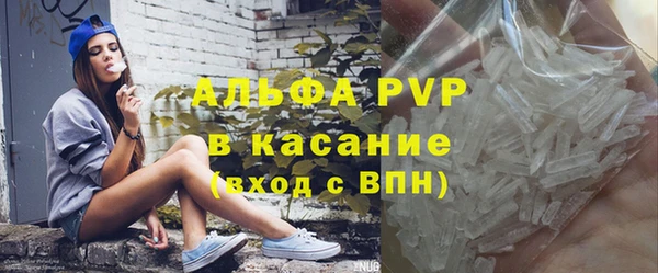 СК Вязники