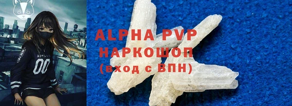 СК Вязники