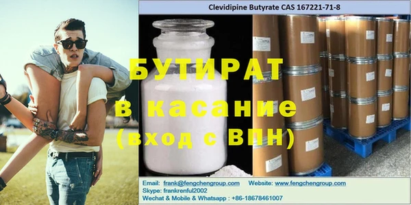 СК Вязники