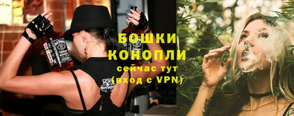 наркотики Вязьма