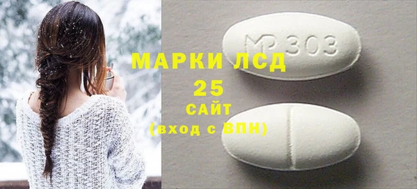 СК Вязники