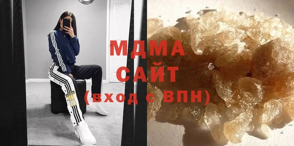 СК Вязники