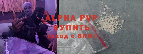 СК Вязники